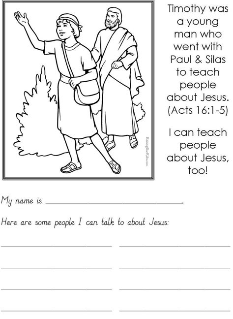 Paul Wrote To Timothy Coloring Pages Paul And Silas Preaching