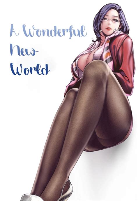 A Wonderful New World - WasabiTH การ์ตูน อ่านการ์ตูน การ์ตูนแปลไทย
