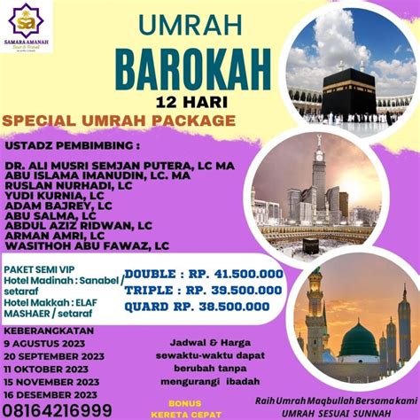 Umroh Barokah 12 Hari