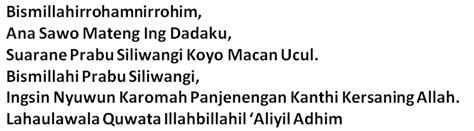 Luruskan niat, allah menilai amalan tergantung niat seseorang. Cara Mendapatkan Khodam Macan Putih Prabu Siliwangi Tanpa ...