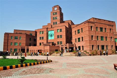 University Of Central Punjab Ucp Lahore Campus 2021