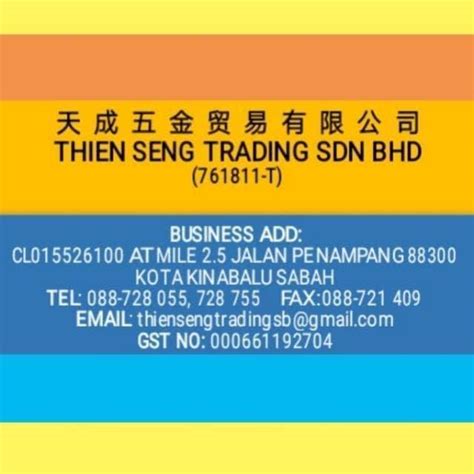 10 infinity sdn bhd 's employees email address formats. Thien Seng Trading Sdn Bhd-Lido 天成五金有限公司-丽都 - Home | Facebook