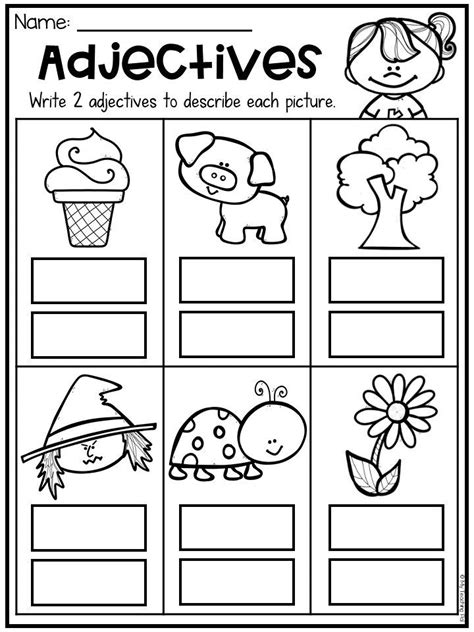 Adjectives Lesson Plan 2nd Grade