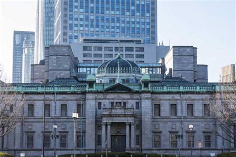Bank Of Japan Boj Come Funziona La Banca Del Giappone Fxempireit