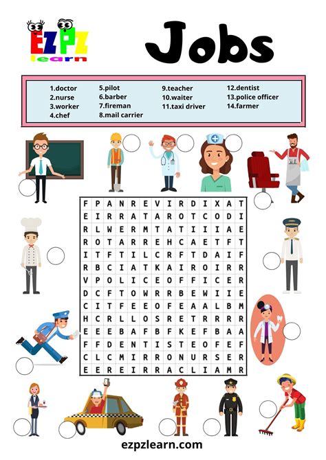 Jobs Word Search 2
