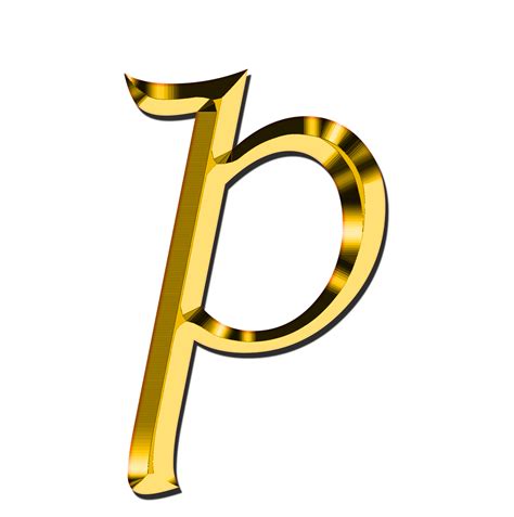 Small Letter P Transparent Png Stickpng