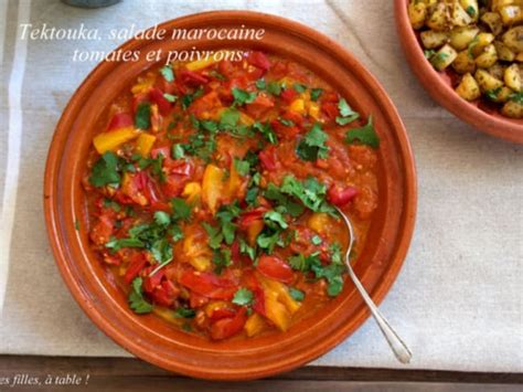 Tektouka Salade Marocaine De Tomates Et Poivrons Recette Par Les