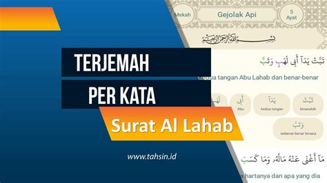 √terjemah Per Kata Surat Al Lahab