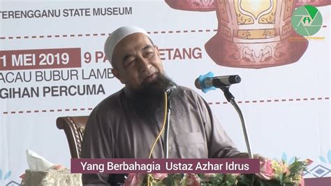 Soal jawab agama mengenai permasalahan semasa dan hukum hakam dalam islam bersama al fadhil ustaz azhar idrus. Soal Jawab Agama bersama Ustaz Azhar Idrus ( UAI ) di ...