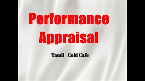 In some cases we deliberately use. Performance Appraisal | performance appraisal methods 360 ...