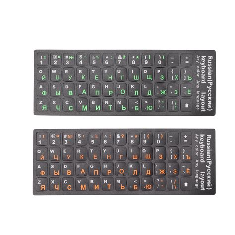 Russian Alphabet Keyboard Sticker Unique Coating Russian Keyboard