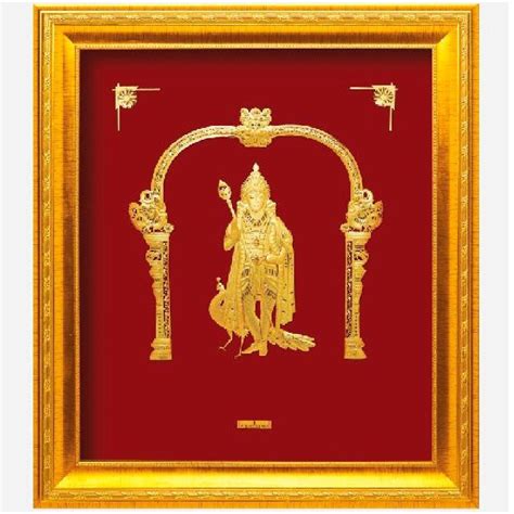 Buy Quality 24 K Gold God Murugan Photo Frame Rj Pga44 In Meerut