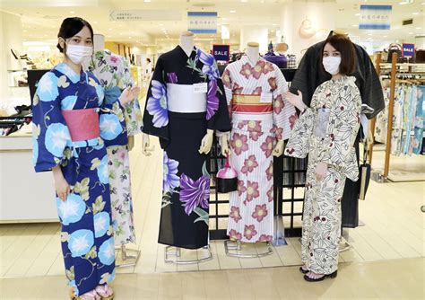 Department Stores Push Yukata As Online Pandemic Party Attire The