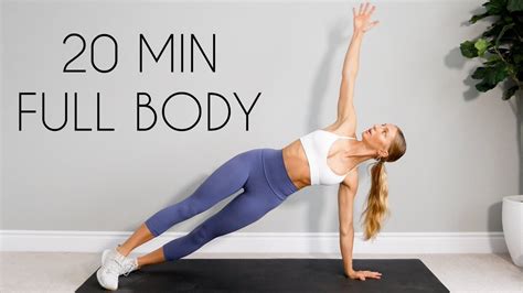 Min Full Body Workout At Home Strength Youtube