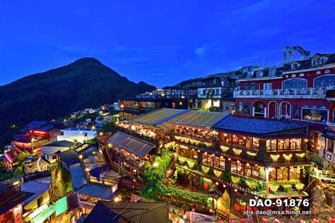 請選擇 基隆 台北 新北 桃園 新竹 苗栗 台中 南投 彰化 雲林 嘉義 台南 高雄 屏東 宜蘭 台東. DAO-91876 阿妹茶樓,九份阿妹茶樓,餐廳,悲情城市,老街,九份,水金九,九份老街,黃金山城,九份山城,基隆山… | Flickr