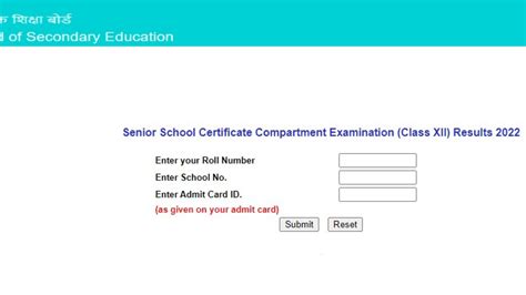 CBSE Class 12 Compartment Result 2022 Out At Cbseresults Nic In