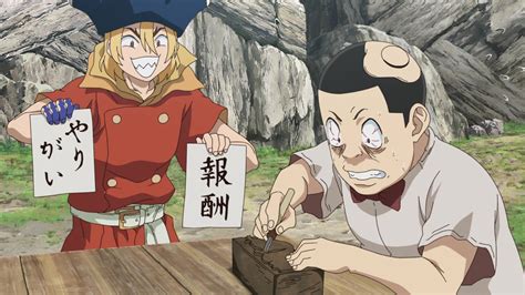 Dr Stone Special Episode Ryusui Anime Animeclick It