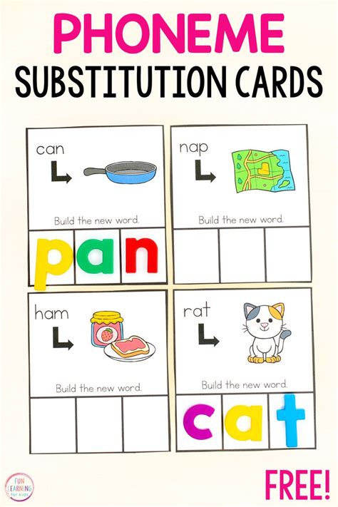 Printable Beginning Sounds Phoneme Substitution Cards Phoneme