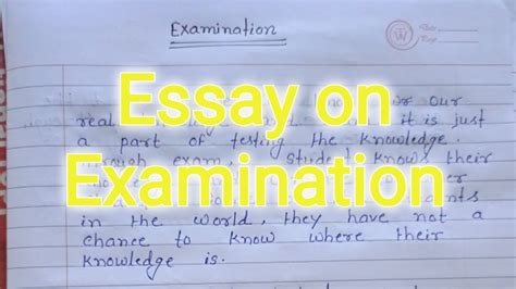 Examination ।। Essay On Examination ।। Paragraph On Examination