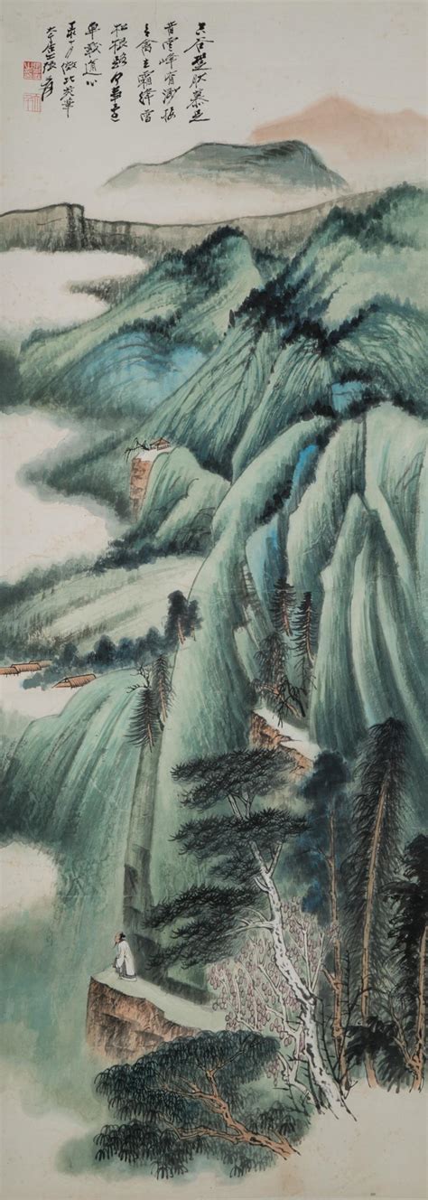 Sold At Auction Dai Chien Chang Zhang Daqian Landscape Scroll Painting