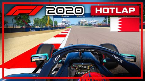 F1 2020 Bahrain Hotlap Setup 124829 World Record Youtube