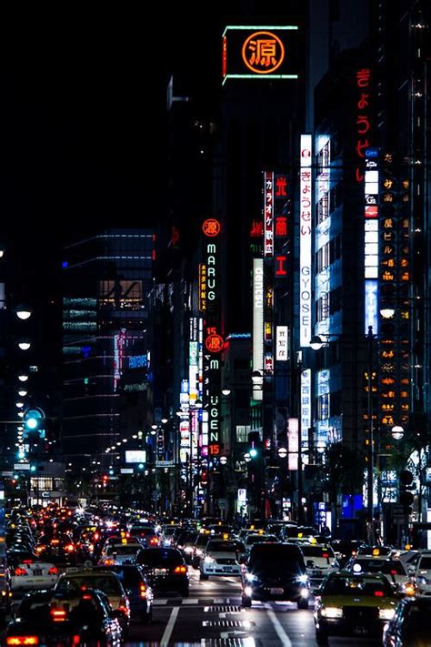 Amazing Cityscapes Night Lights And Urban Tokyo Night Japan Travel