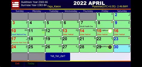 Myanmar Calendar For Android Apk Download