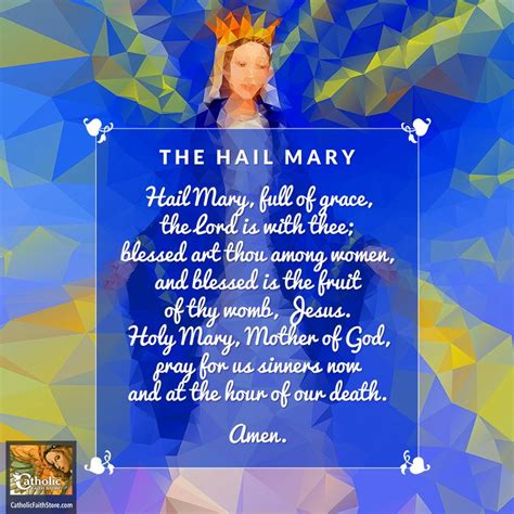 Hail Mary Full Of Grace The Lord Is With Thee Abyssus