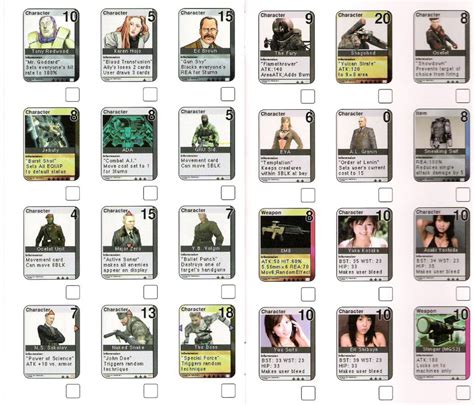 Imagen Metal Gear Cardset 9 Metal Gear Wiki Fandom Powered By