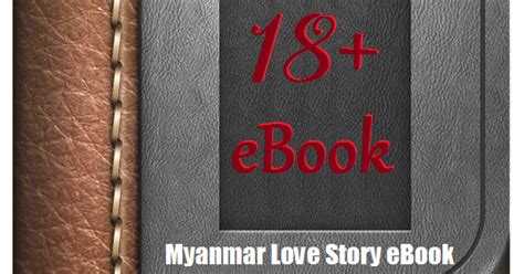 Myanmar Love Story Ebook