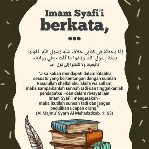 Imam Syafii Kata Mutiara Menuntut Ilmu Katamutiara