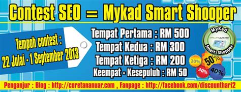 The current identity card, known as mykad, was introduced by the national registration department of malaysia on 5 september 2001 as one of four msc. MyKad Smart Shopper