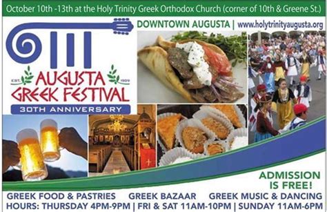 Lf At Augusta Greek Festival Holy Trinity Greek Orthodox Church