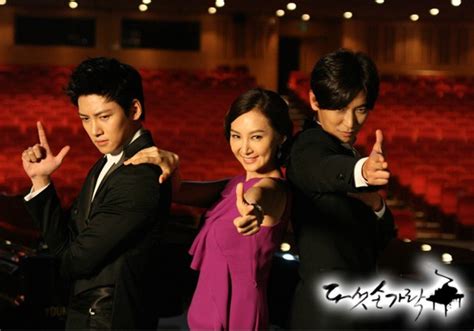 Five Fingers Korean Drama Asianwiki