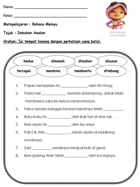Ayat tunggal dalam subjek bahasa melayu tahun 1. Bahasa Melayu Tahun 2 (-1) worksheet