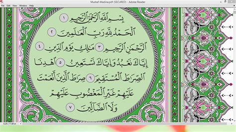 Practice Reciting With Correct Tajweed Page 01 Surah Al Fatihah Youtube