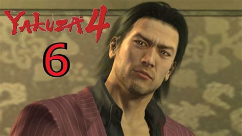 Yakuza 4 Ps3 No Commentary Part 6 Youtube