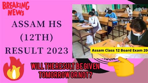 HS 2023 Results Himanta Biswa Sharma HS Result Big News Will AHSEC