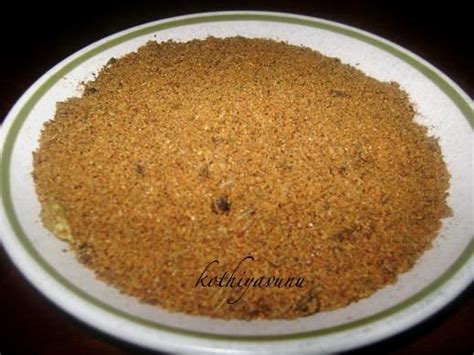Homemade Biryani Masala Powder Recipe Kothiyavunu Com