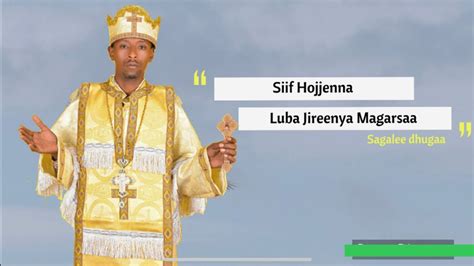 Faarfaanna Afaan Oromo Yaa Waaqayyoo Siif Hojjenna Luba Jireenya