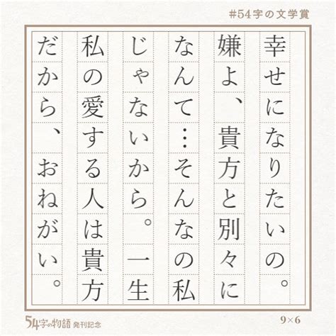 日本語ってすごい右から読むと幸せにでも左から読むと 話題の画像プラス