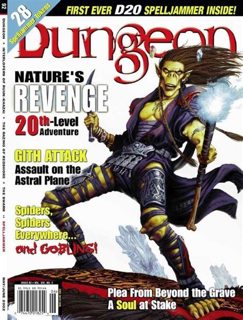 Dungeon Issue 92 May 2002 Polyhedron Issue 151 Issue RPGGeek