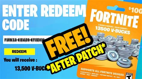 FREE V BUCKS GIFT CARD REDEEM CODE GLITCH AFTER PATCH YouTube