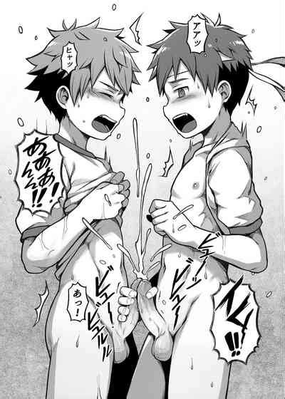 Taiiku Jugyou Wa Saikou Daze Physical Education Is Awesome Nhentai Hentai Doujinshi And Manga