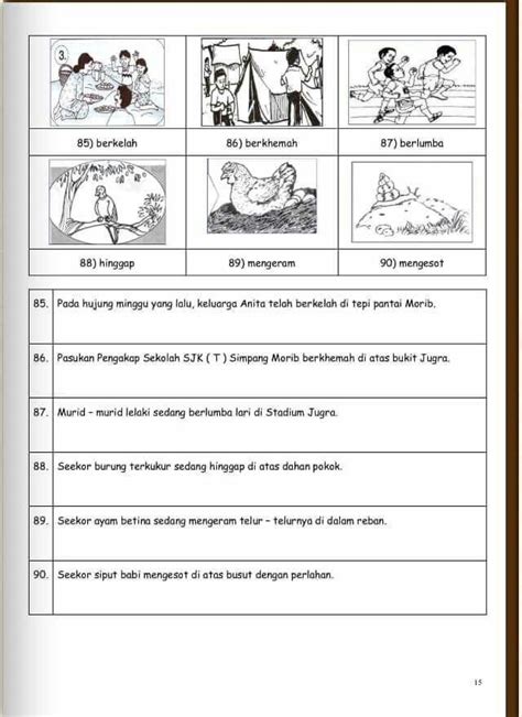 Kosakata dan makna kosakata kelas 2 tema 3. Dunia Pendidikan : KATA KERJA DAN CONTOH AYAT (BM)