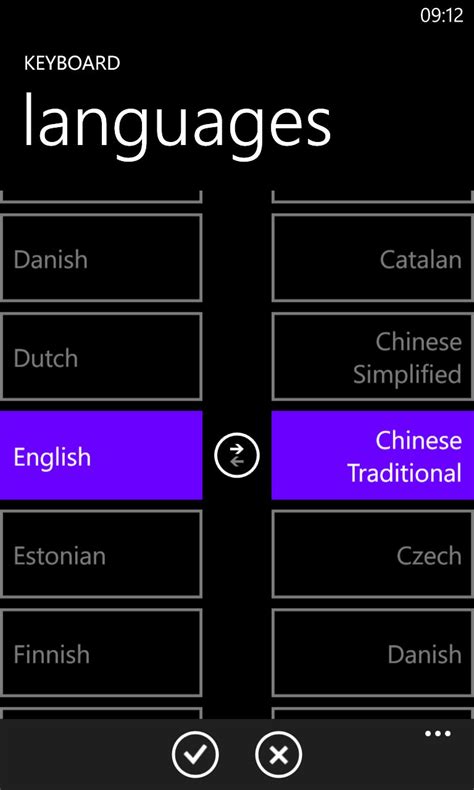 Bing Translator Gets Faster More Accurate Translation