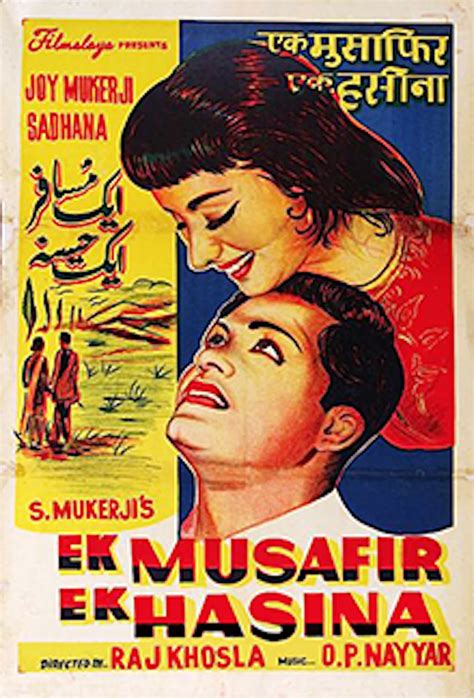 Ek Musafir Ek Hasina 1962 Posters — The Movie Database Tmdb