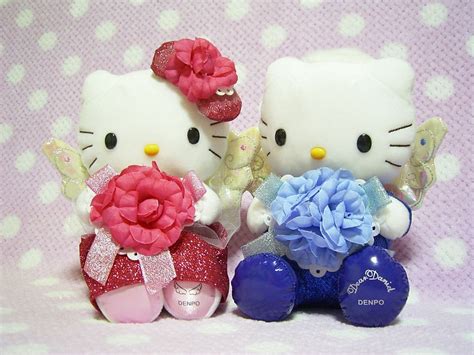 Hello Kitty And Dear Daniel Wedding Plush Stuffed Doll Set Sanrio Japan Ntt 2010