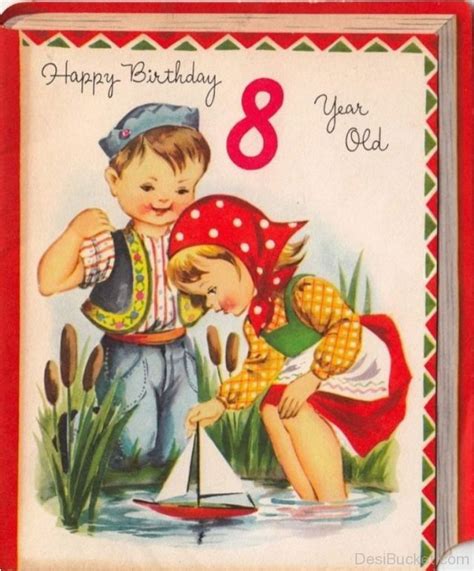 Happy Birthday 8 Year Old Card Birthdaybuzz