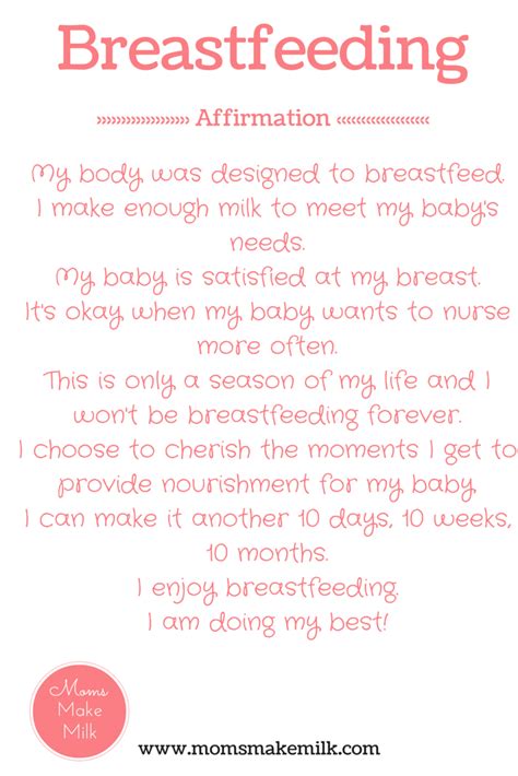 Breastfeeding Affirmation Baby Pinterest Affirmation Babies And